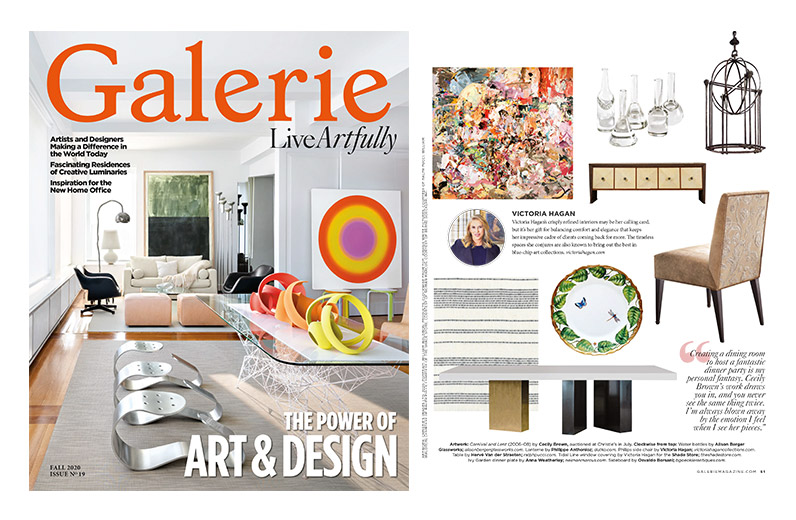 Galerie Fall 2020 